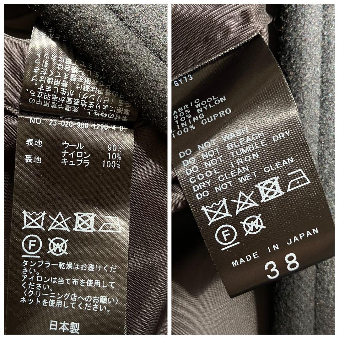 【2023AW】IENA メルトンW前 Aラインコート 38