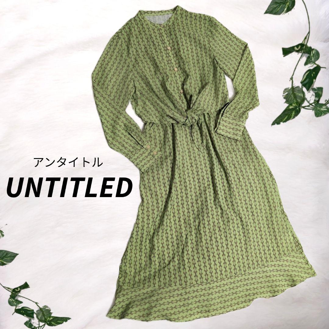 UNTITLED アンタイトル UTチェーンプリント ツーピース風 - メルカリ
