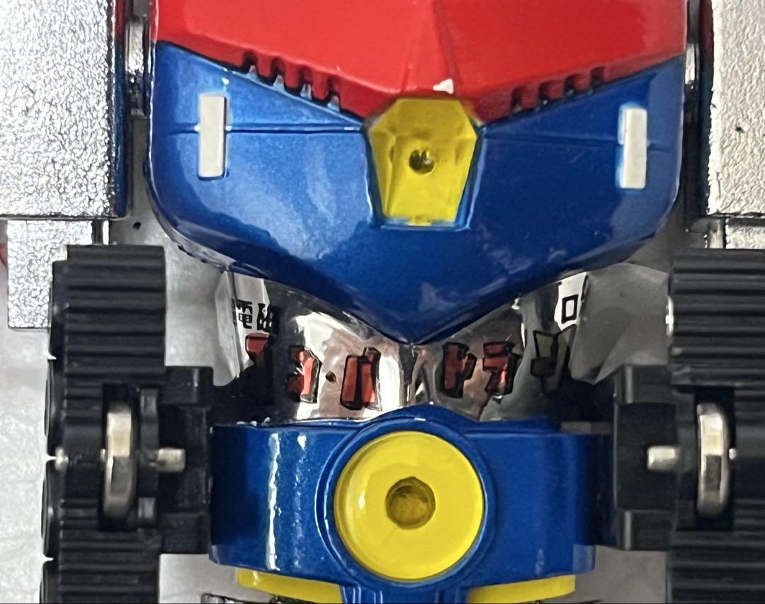 【超美品】ポピー社　ポピー コンバトラー V GA-54 超合金