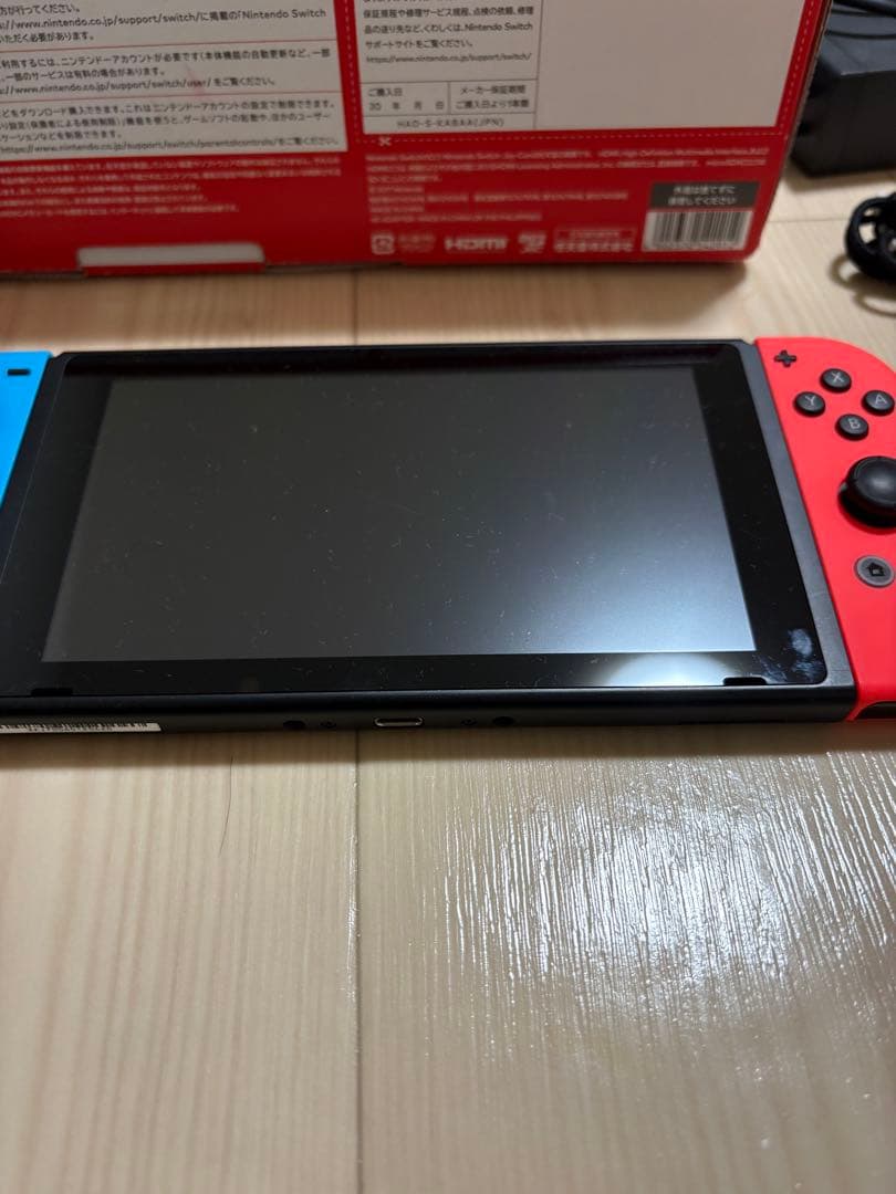 【ジョイコングリップなし】Nintendo Switch 本体 【ジョイコングリップなし】Nintendo Switch 本体