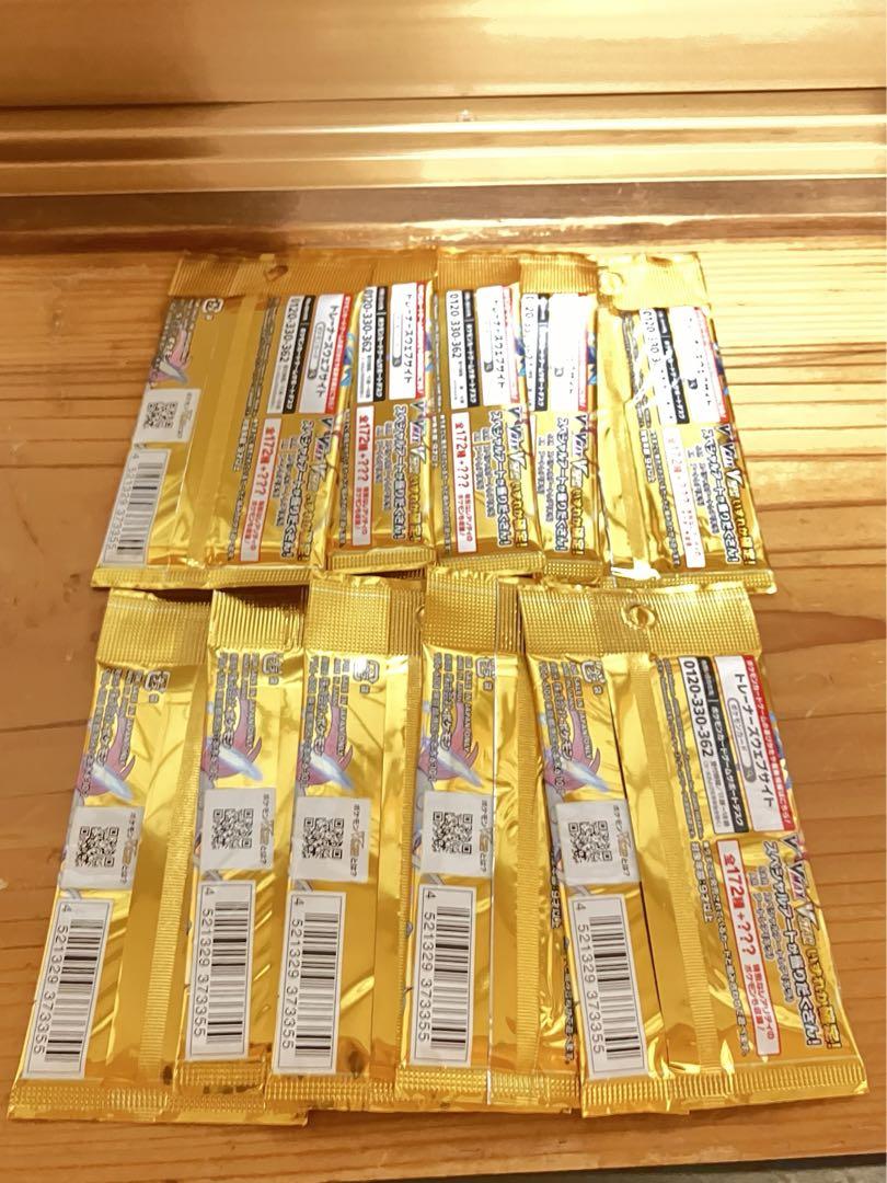 ポケモンカードゲーム Vstarユニバース10パックセット