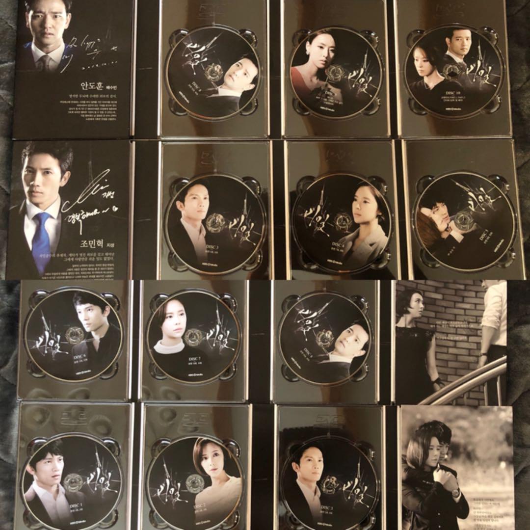 お中元 チソン出演 秘密 初回限定盤 監督版 DVD 台本 OSTセット dopf.ui.ac.id お中元 チソン出演 秘密 初回限定盤 監督版 DVD 台本 OSTセット dopf.ui.ac.id