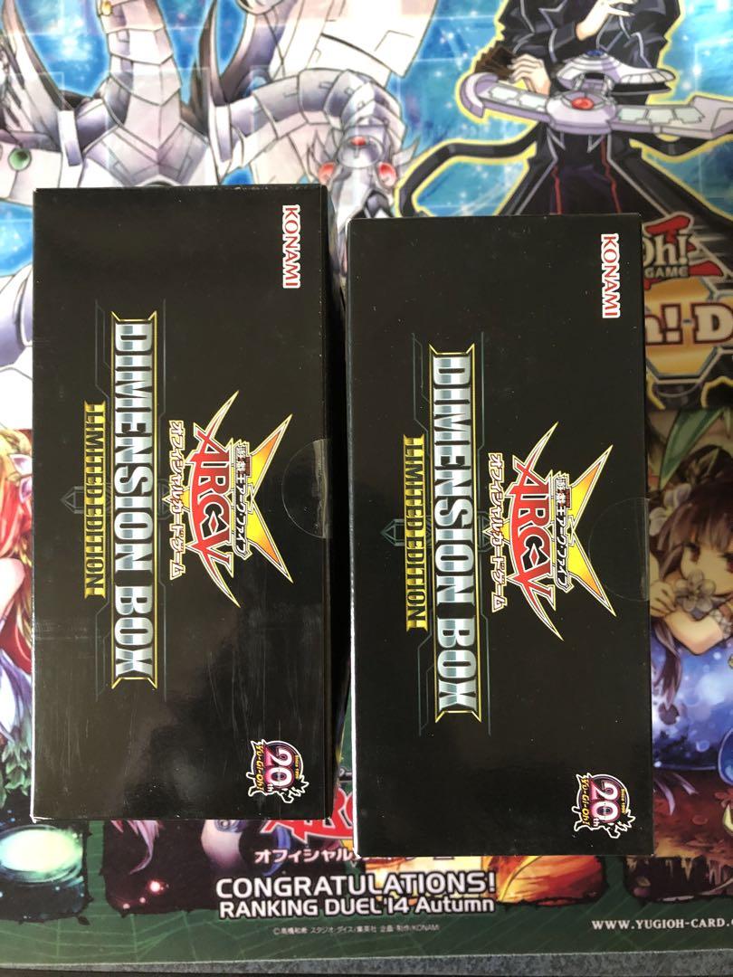 遊戯王アーク・ファイブ DIMENSIONディメンションボックス Amazon.co.jp: 遊戯王アーク・ファイブ OCG DIMENSION BOX