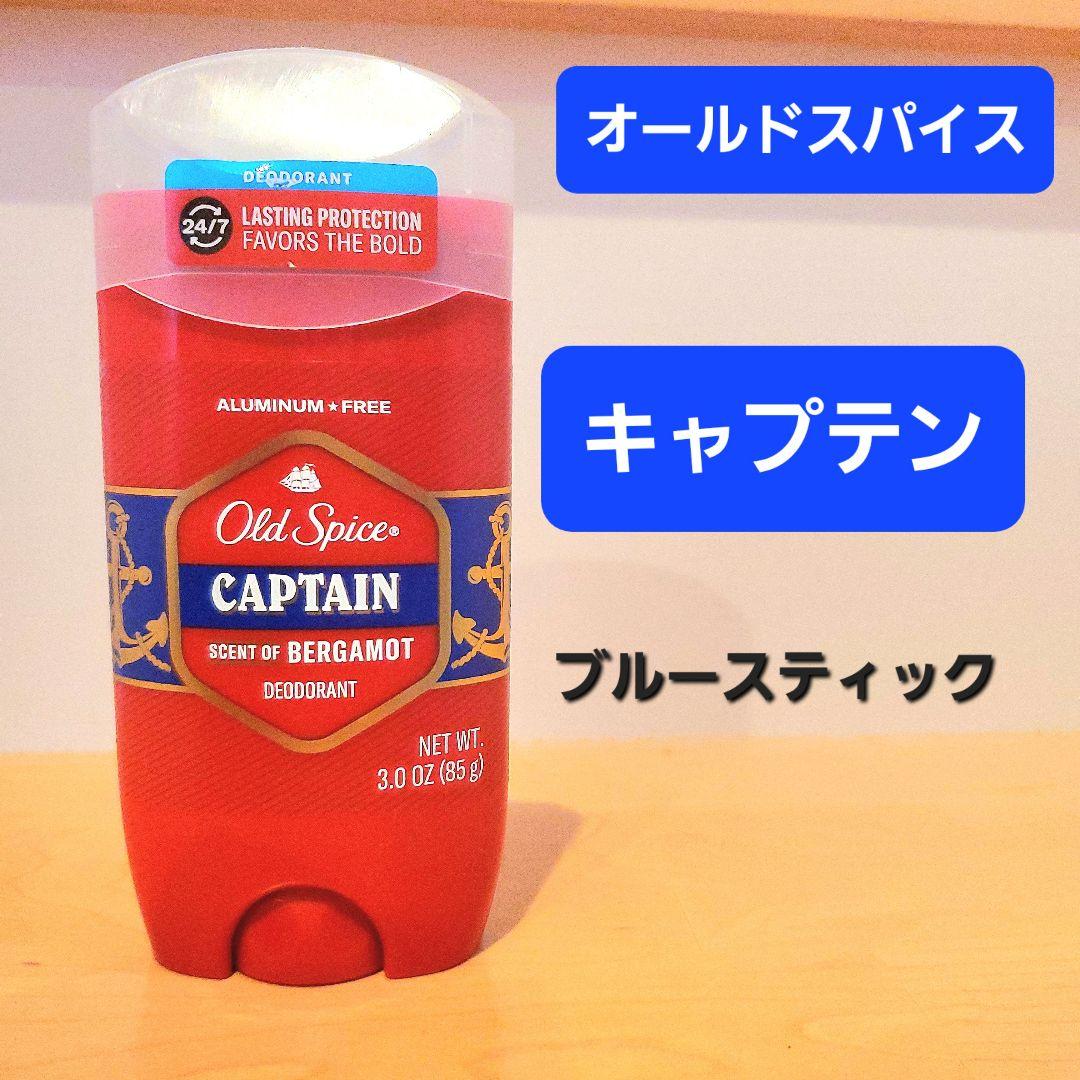 シークレット クリアジェル アウトラスト オールドスパイス