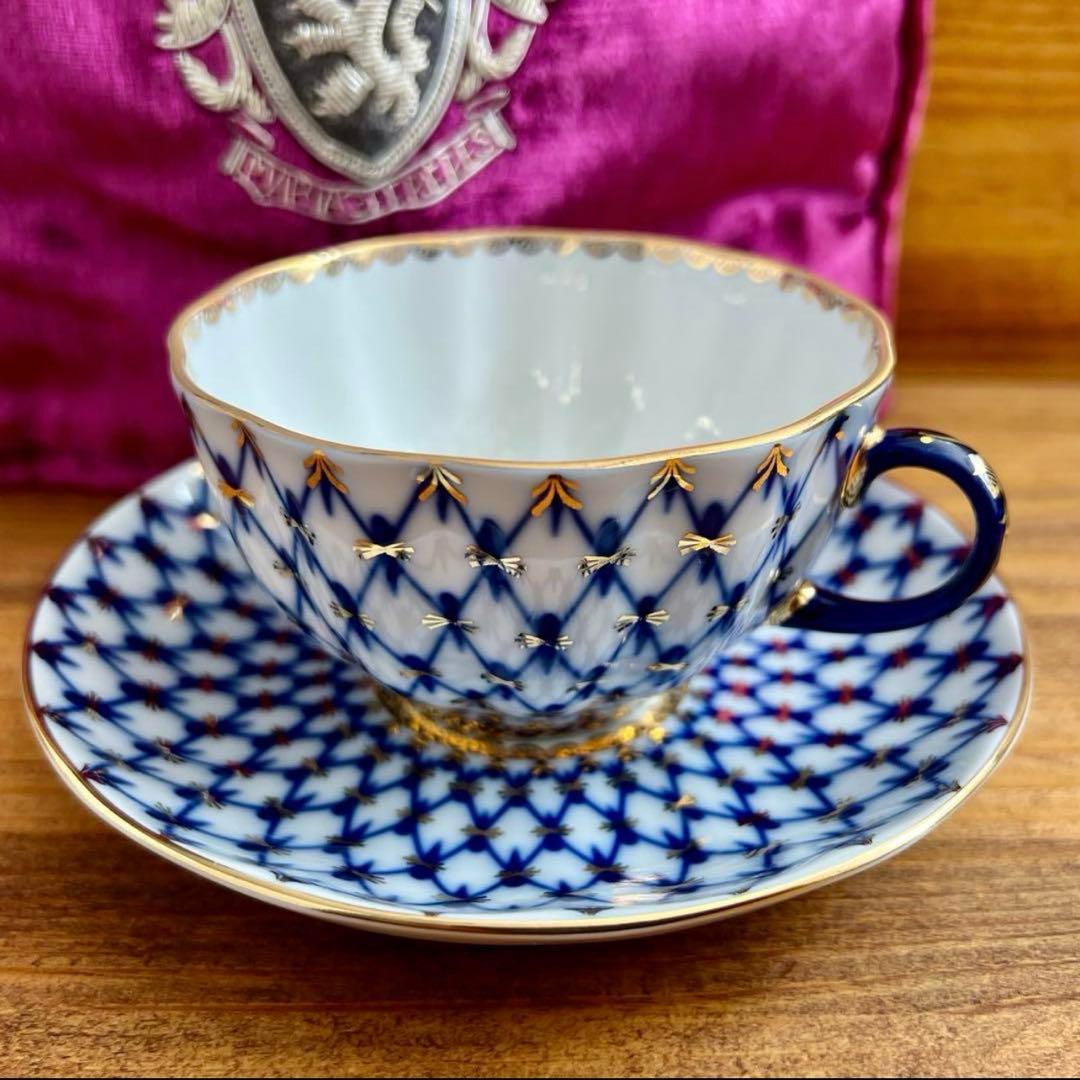 リュシュカ♦️コバルトネット カップ&ソーサー　インペリアル　ロモノーソフ