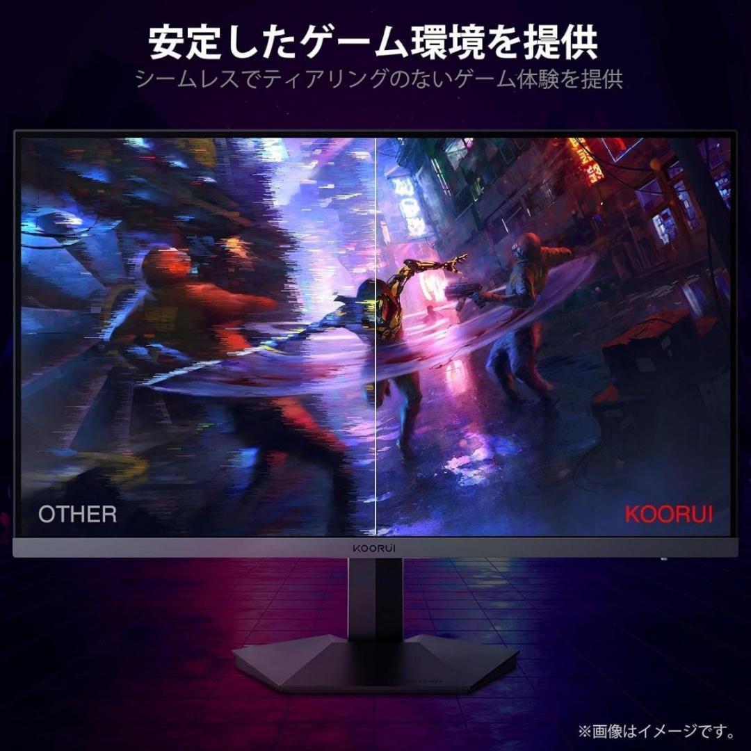 KOORUI 24インチ ゲーミングモニター FHD/IPS/165Hz KOORUI 24インチ ゲーミングモニター FHD/IPS/165Hz