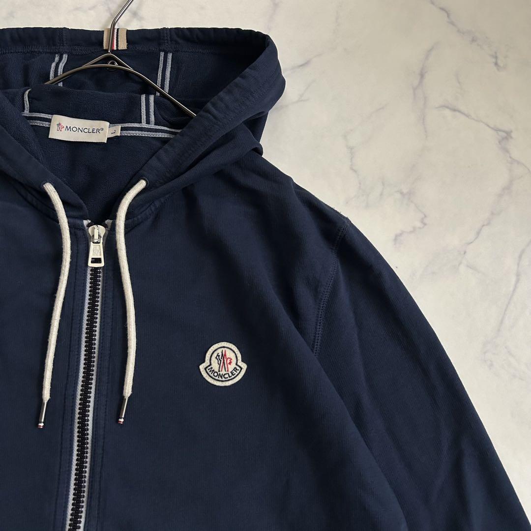 MONCLER ネイビー フルジップパーカー MAGLIA CARDIGAN