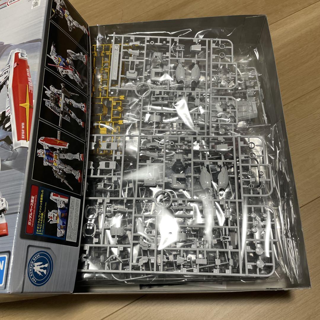 ガンダムVer.2.0
