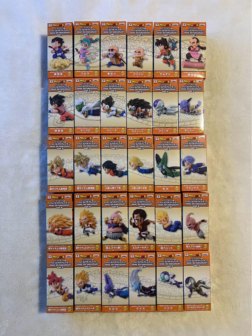 [未開封]ドラゴンボール超 ワーコレ 30th アニバーサリー vol.1〜5