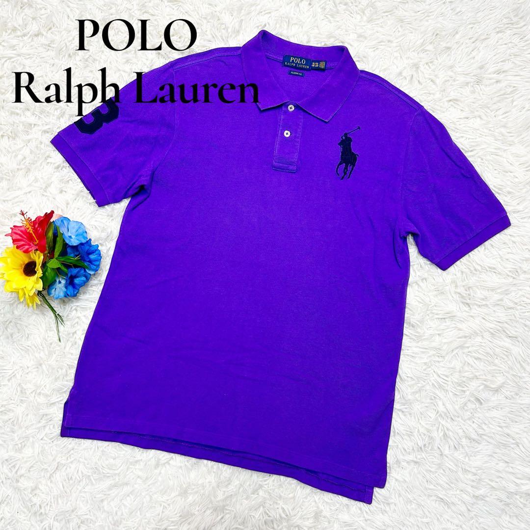 極上品 ポロラルフローレン ポロシャツ ビッグポニー パープル 黒 メンズ M