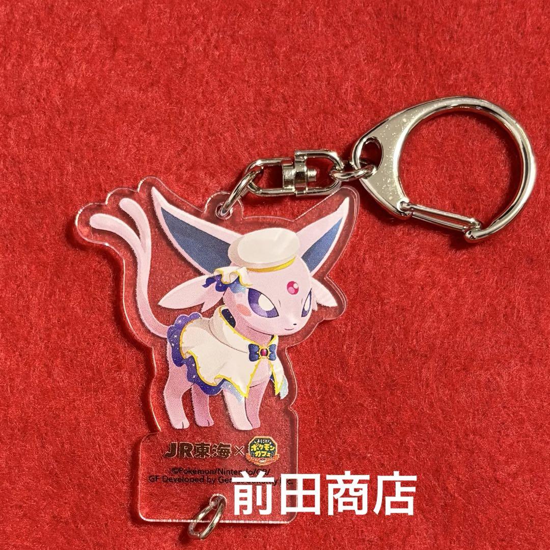 推し旅 ポケまぜ ようこそポケモンカフェ アクリルチャーム