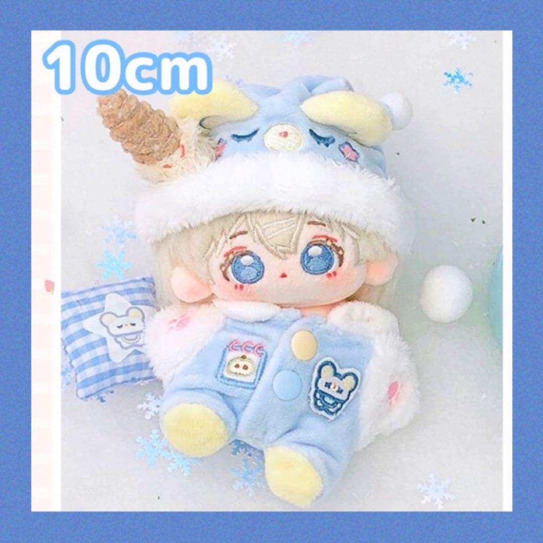 10cm 12cm☆ぬいぐるみ服☆パジャマ ぬい服 いつぬい☆あんスタ