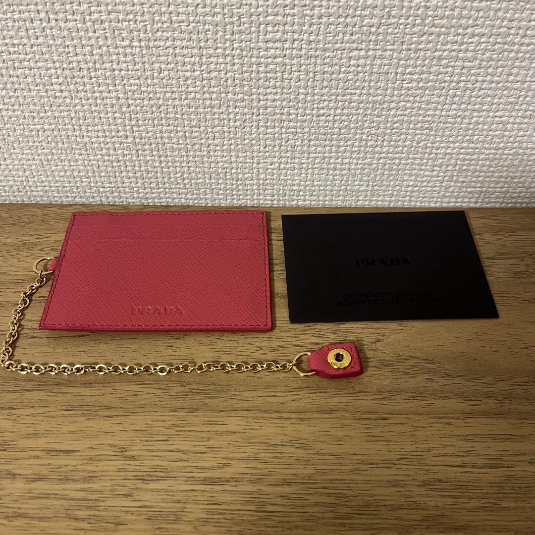 ☀ プラダ