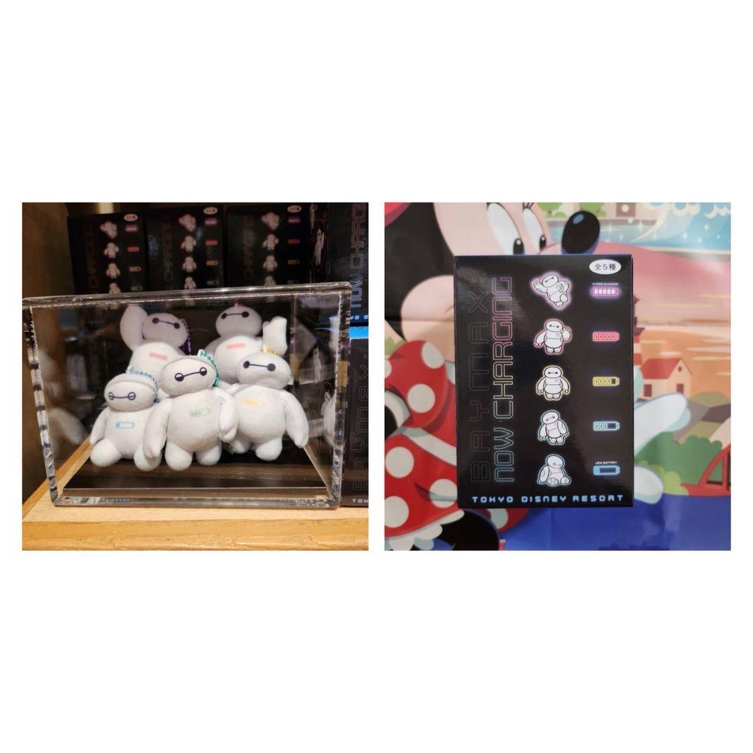 ruu chan♡出品
