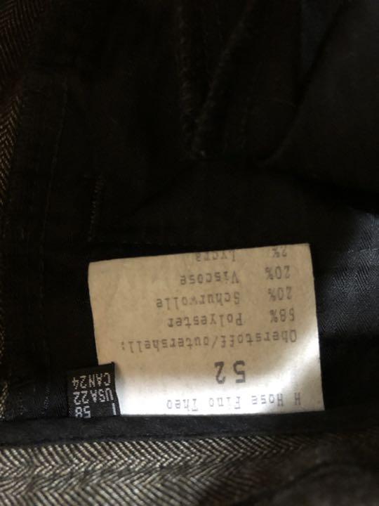 70s slack stripe スラックス EURO ヨーロッパ - メルカリ 70s slack stripe スラックス EURO ヨーロッパ - メルカリ