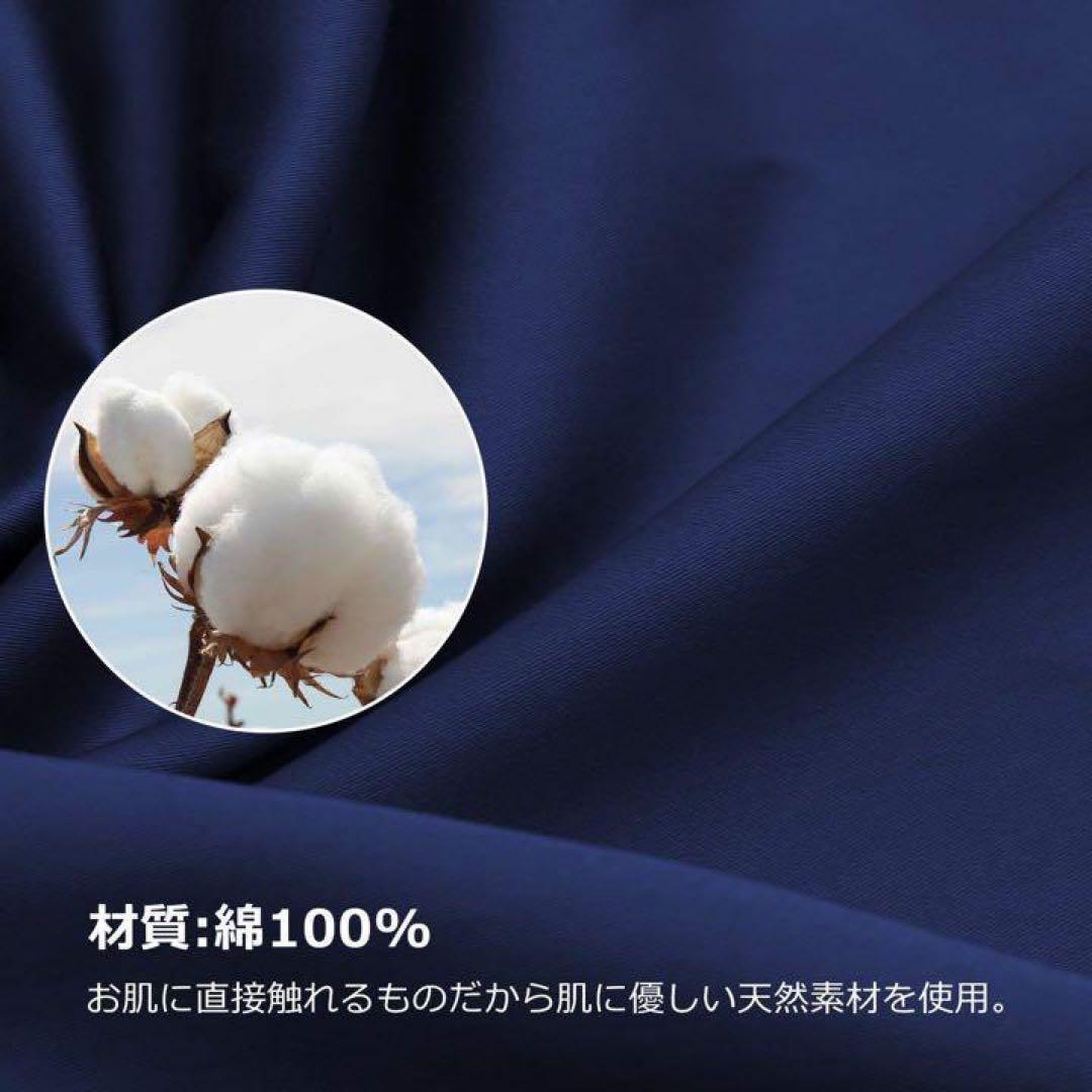 枕カバー ピローケース