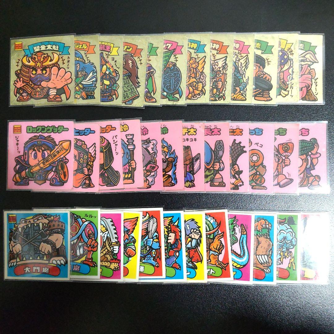 ビックリマンチョコ版11弾 すくみフルコンプ スリーブ付き ビックリマンチョコ版11弾 すくみフルコンプ スリーブ付き