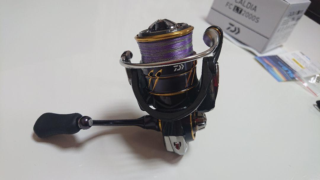 期間限定特価 21 カルディア FC LT2000S 未使用 HUQ2i-m43357680820 即納限定品