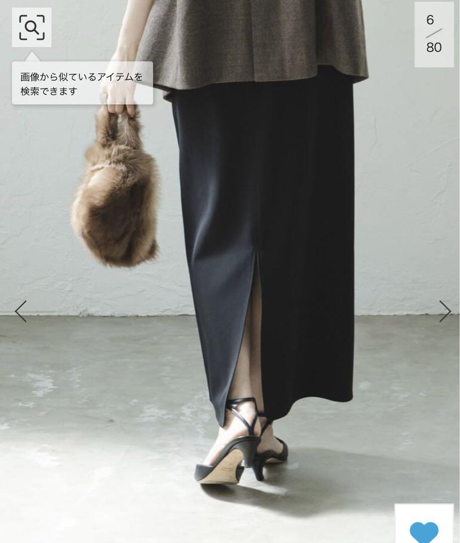 NOBLE ジャージーライクカラータイトスカート - スカート本当に