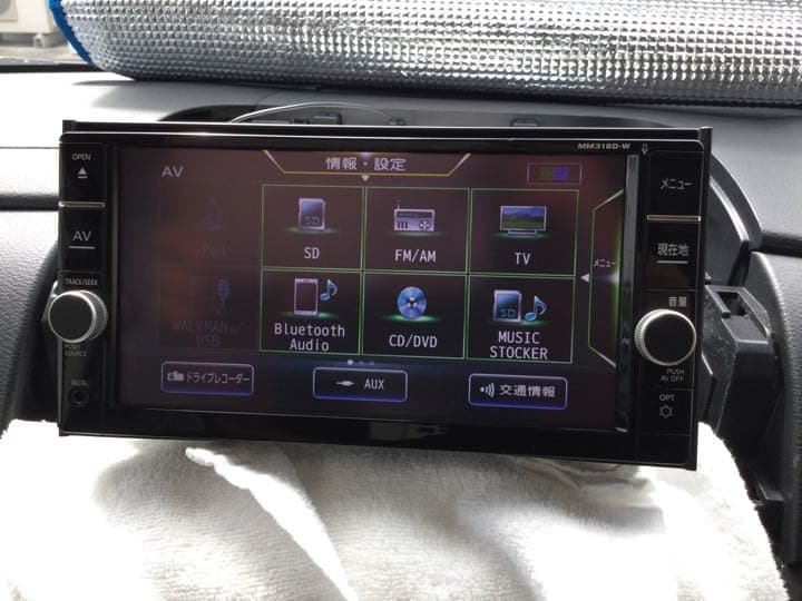 日産純正7インチナビ MM318D-W | biaxial-films.com