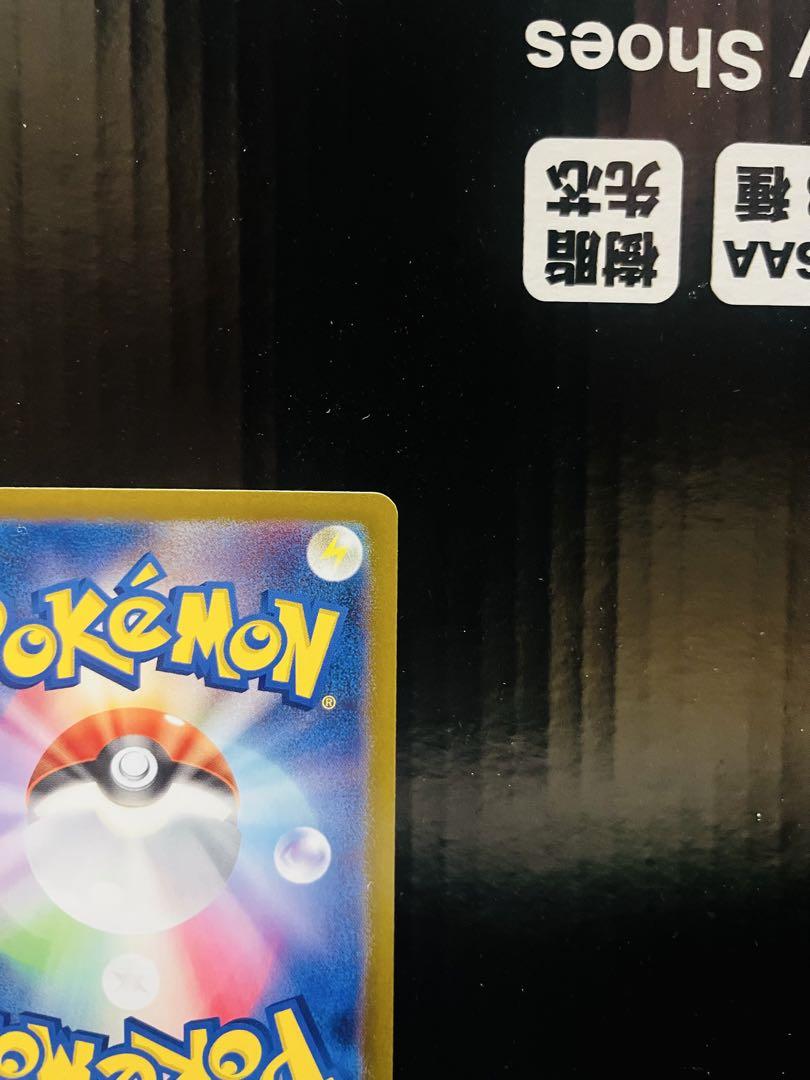 Nのゾロアークex UR 1枚 ポケモンカード バトルパートナーズ 新品未使用品