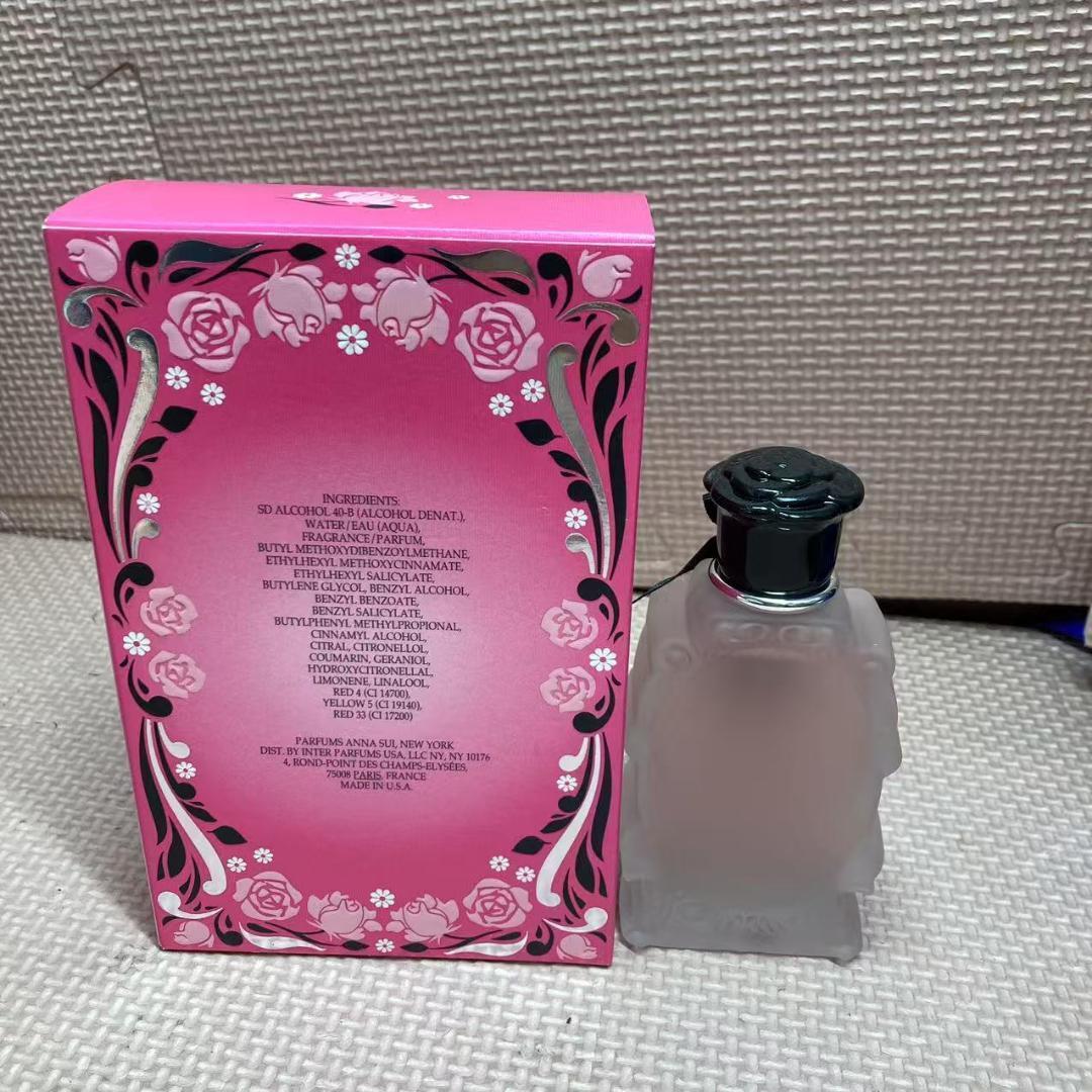 アナスイ ラムール ローズ EDT 75mL【レア】 7dee5e509123cb4db31568e7660e6c