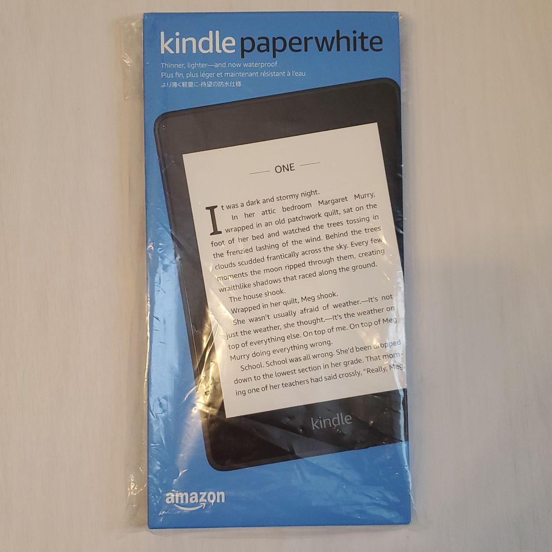 Kindle Paper White 第10世代 広告なし 8GB ケース付き policeproducts.com