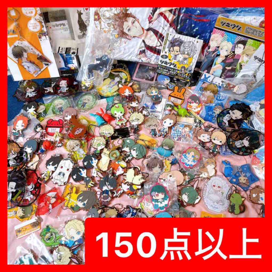 ツキウタ　ツキプロ　まとめ売りストラップ
