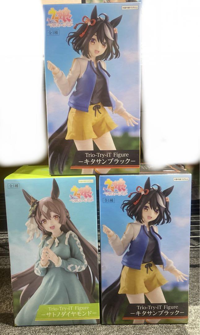 キタサンブラック＆サトノダイヤモンド フィギュアセット未開封品　ウマ娘 ウマ娘 キタサンブラック&サトノダイヤモンド フィギュア 2体