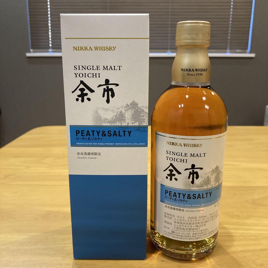 【ウイスキー】ニッカウイスキーシングルモルト余市ピーチ&ソルティ　500ml
