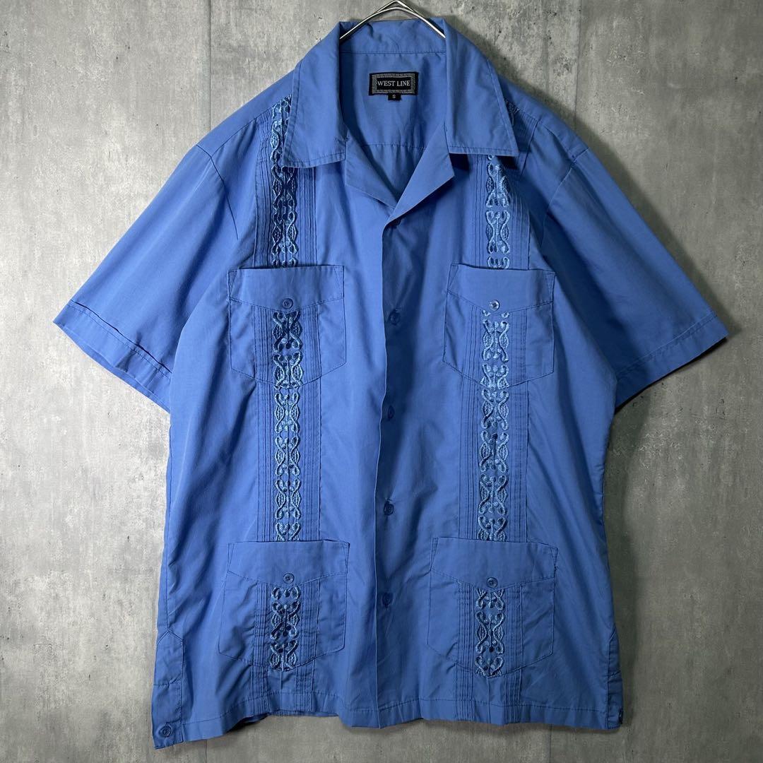 極上刺繍 キューバシャツ 青 開襟 ジャストサイズ