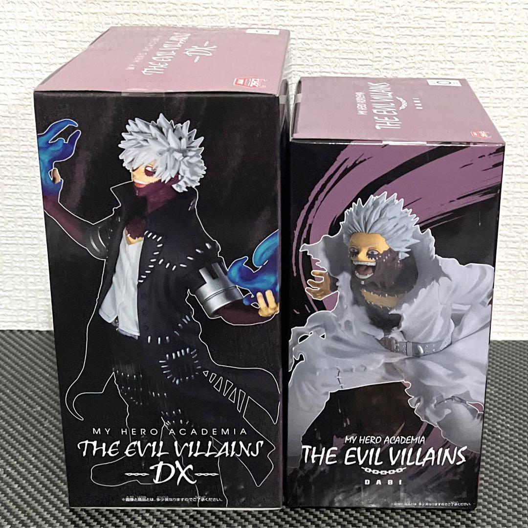 Amazon | 僕のヒーローアカデミア 爆豪勝己 ステルススーツ Ver