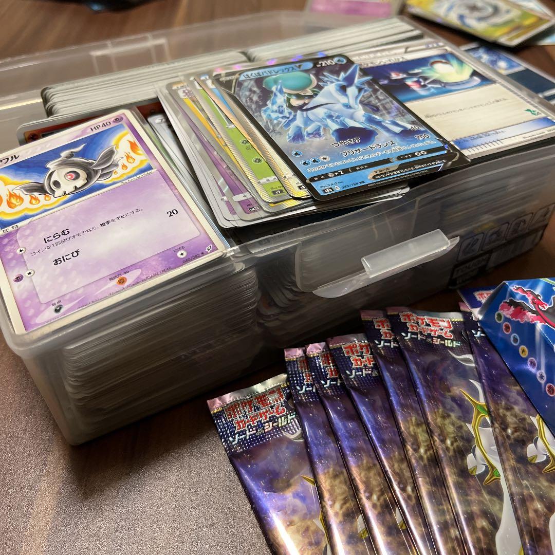 特化】ポケモンカード 引退品 早い者勝ち プロモsr tr ur まとめ売り