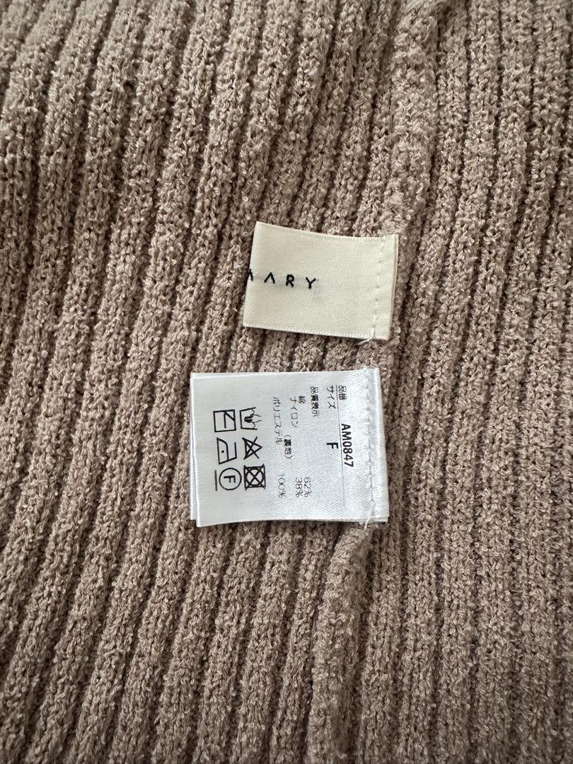 アンドマリー Evelyn knit set up Pink beige 正規品