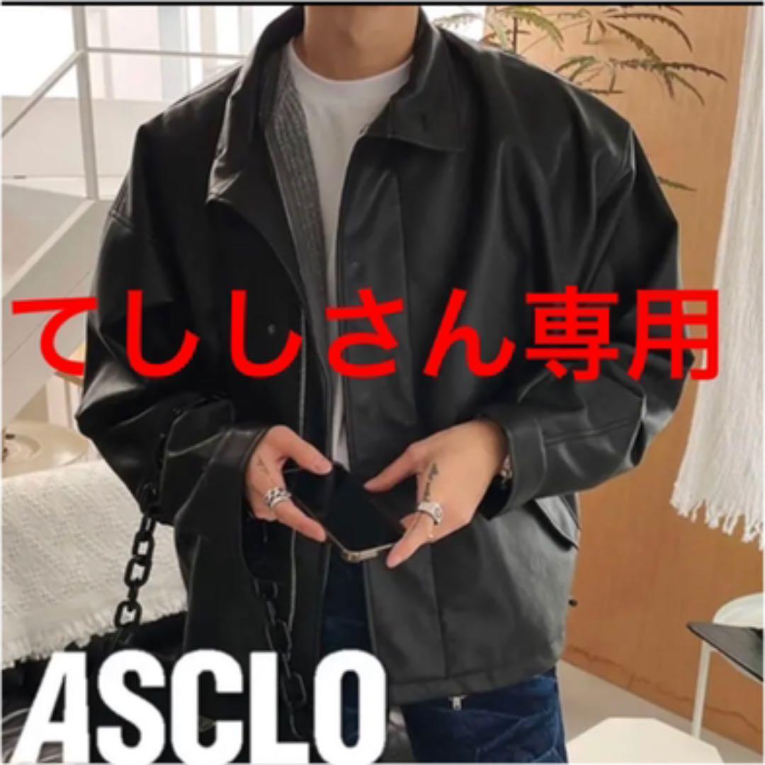 ≪超目玉★12月≫ ASCLO エジュクロ ツイードジャケット - ノーカラージャケット