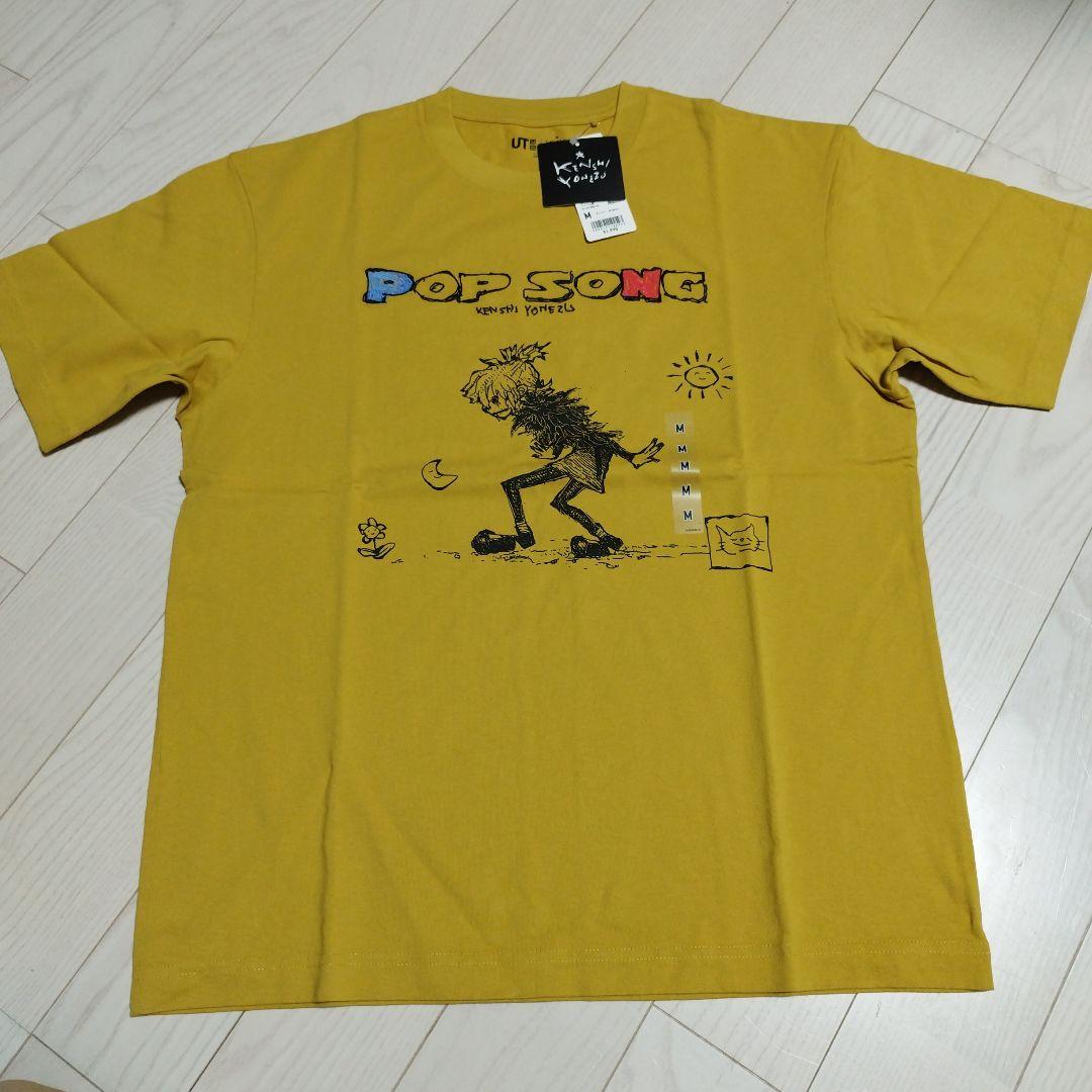 米津玄師 M Tシャツ ユニクロ POP SONG - メルカリ