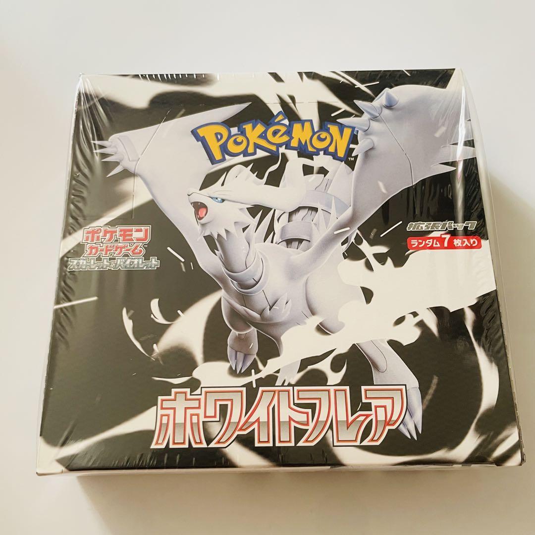 ホワイトフレア 1BOX 新品未開封シュリンク付き - メルカリ