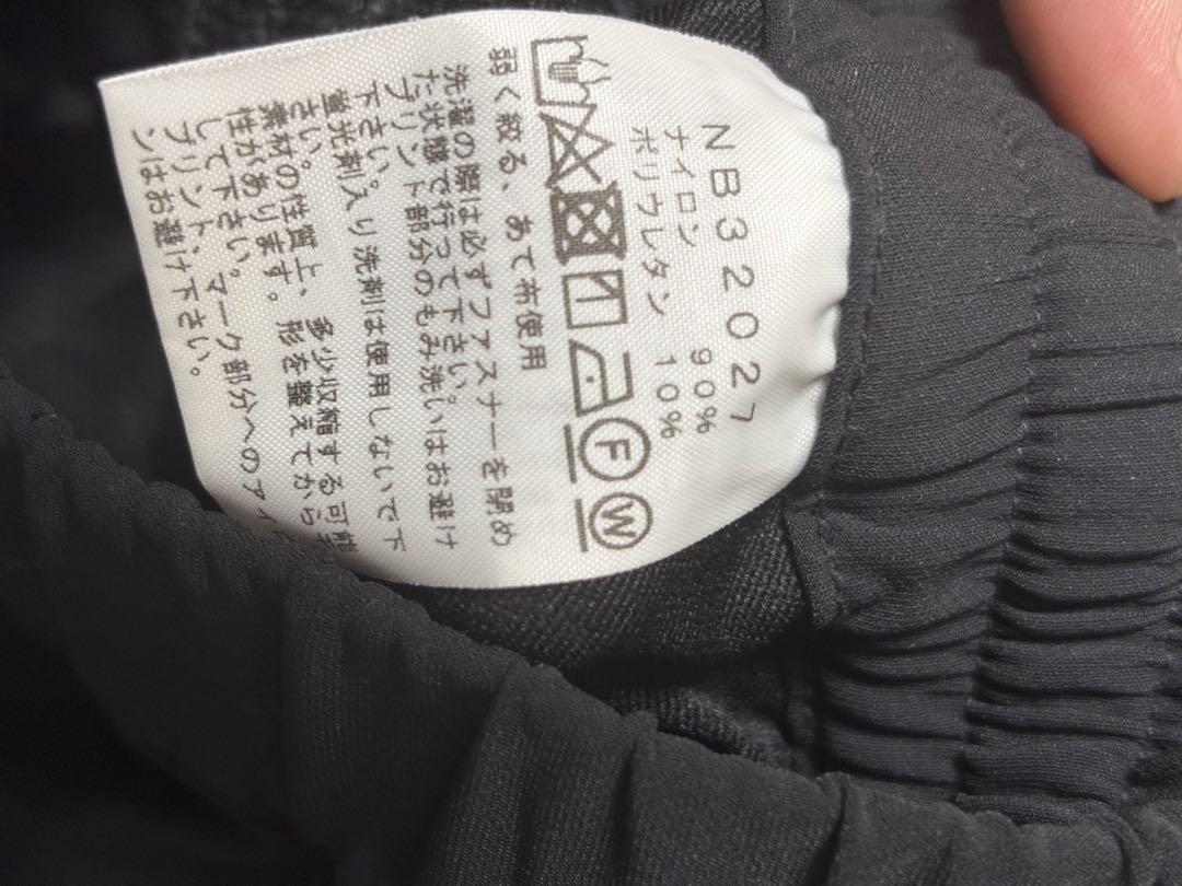 新品未使用　ノースフェイス　アルパインライトパンツ