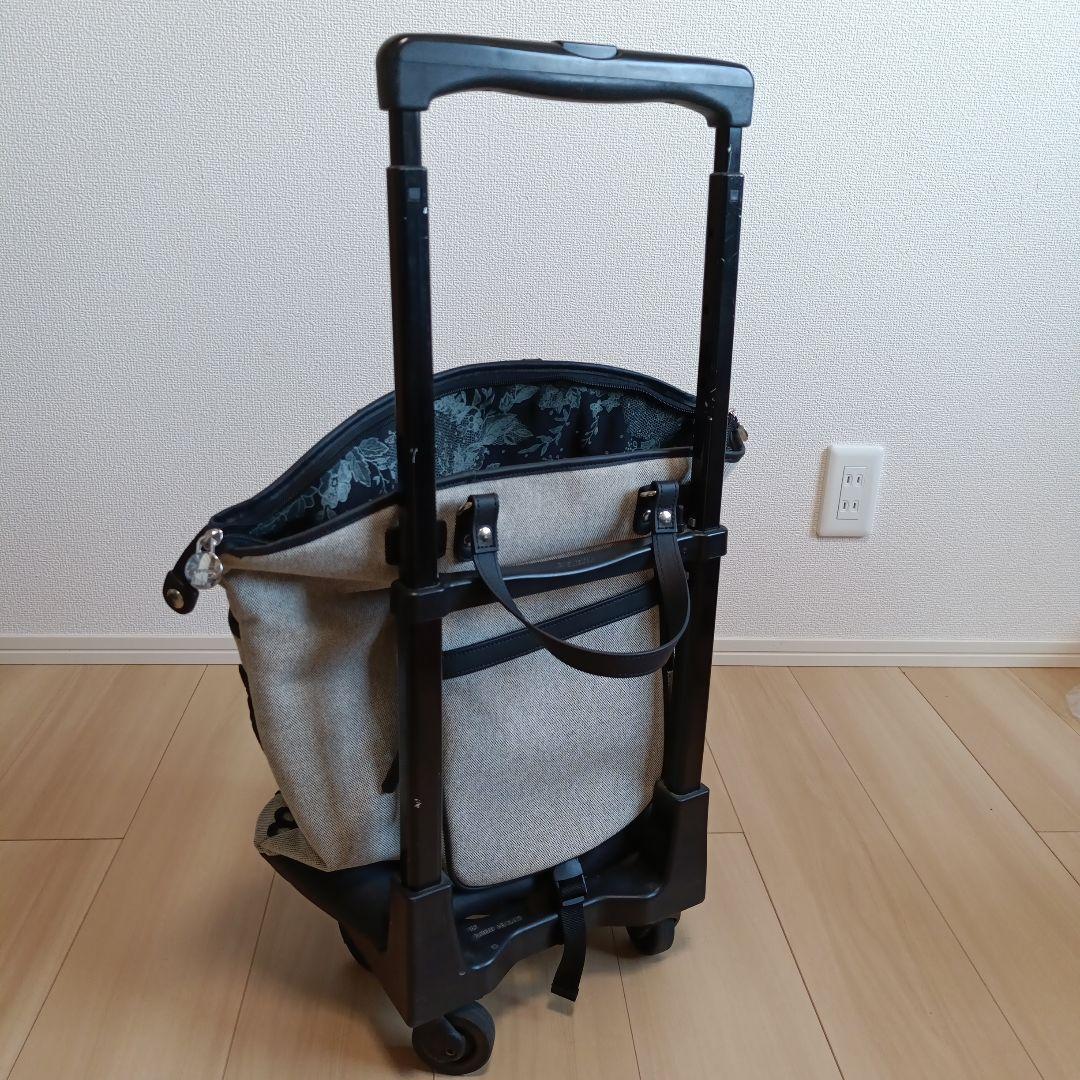 スワニー　 近沢レース　コラボキャリーバッグ