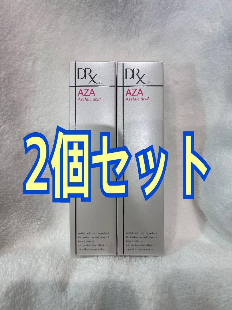 DRX AZAクリア 2個セット