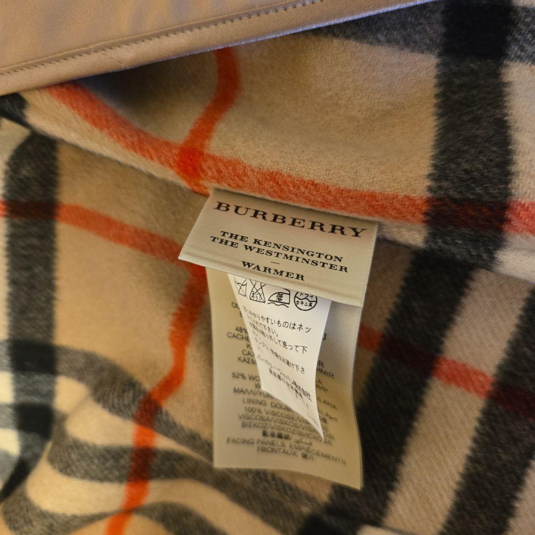 BURBERRY ベージュ チェック柄 取り外しライナー