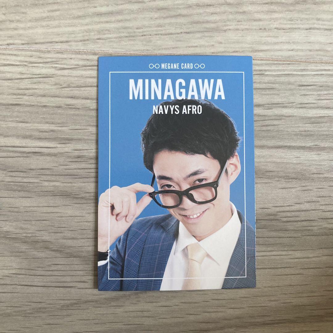 よしもとコレカ　ネイビーズアフロ Amazon.co.jp: よしもと コレカ ネイビーズアフロ はじり : おもちゃ