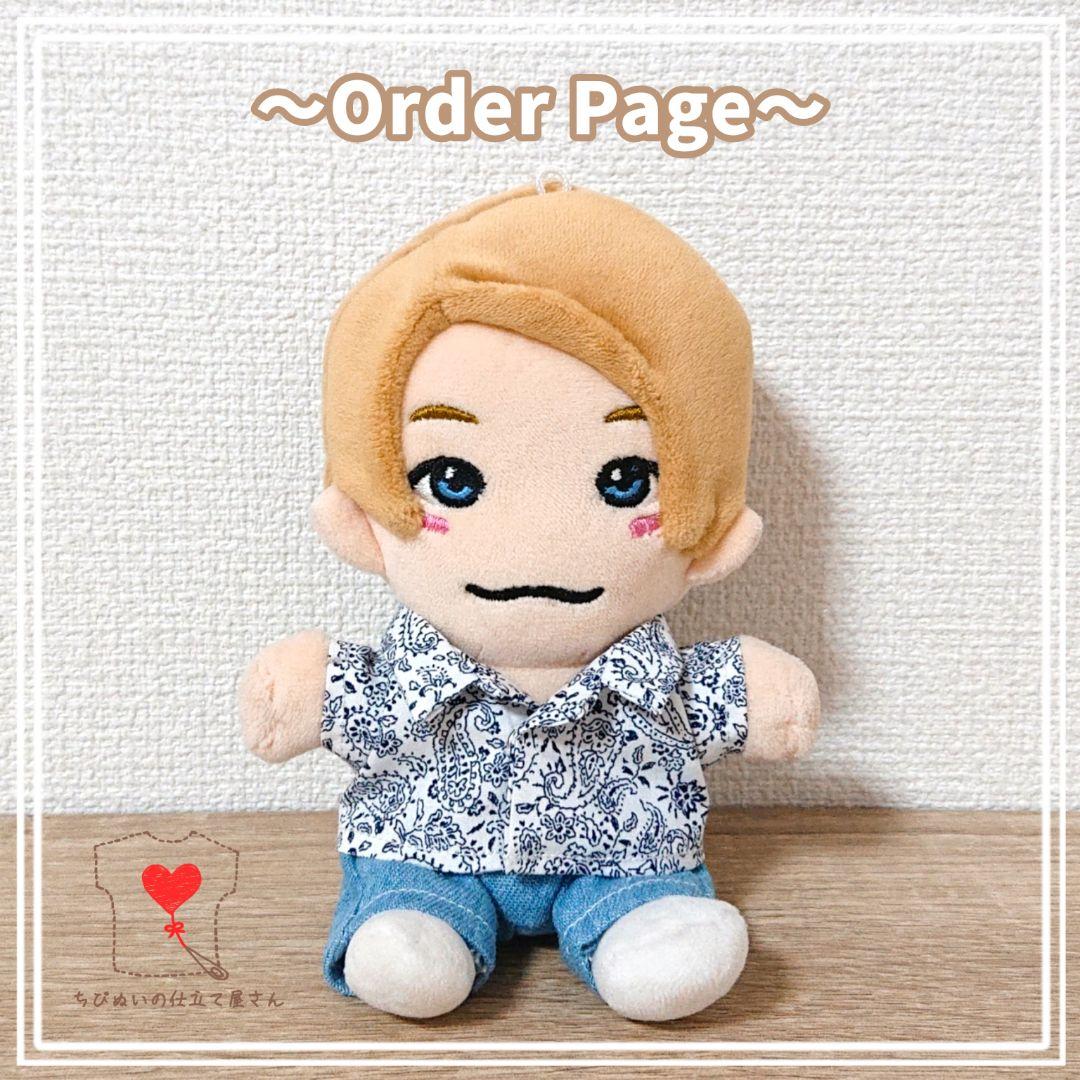 ペイズリー柄開襟シャツ〚ホワイト〛ちびぬい 服
