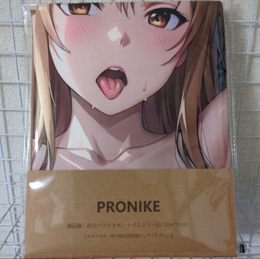 4点