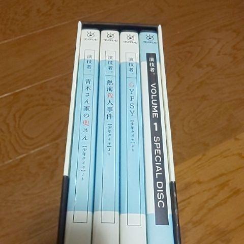 演技者 嵐 大野智 uiR2d-m43366039910 Vol.1初回版 少年隊 得価セール