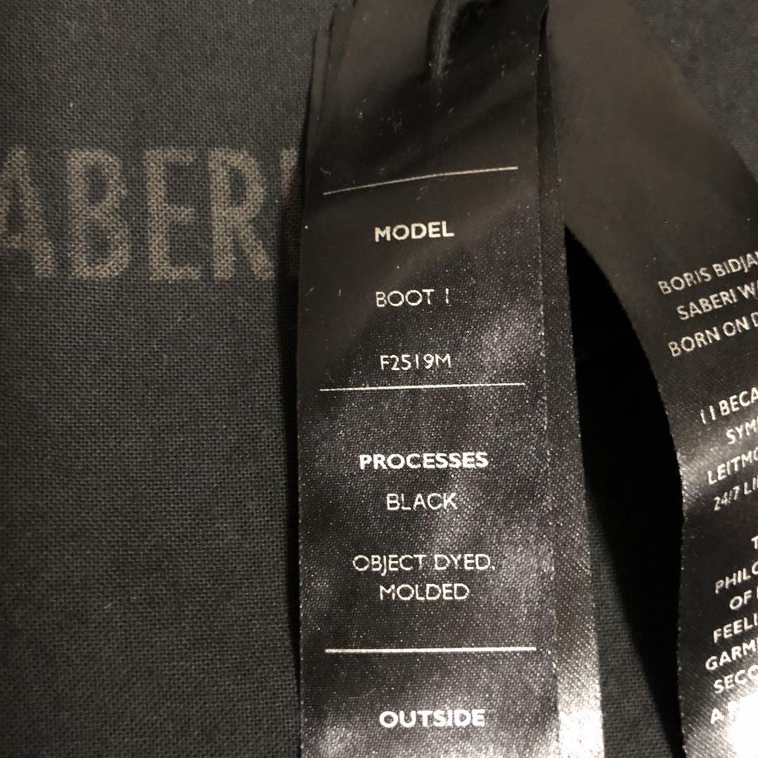 美品 BORIS BIDJAN SABERI ブーツ 革靴