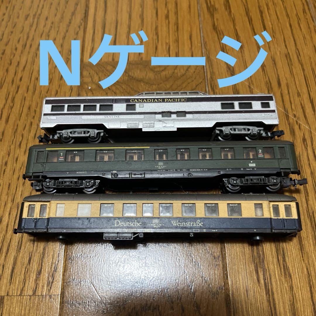 nゲージ 外国車軸 客車 pacific Arnold ROCO - メルカリ