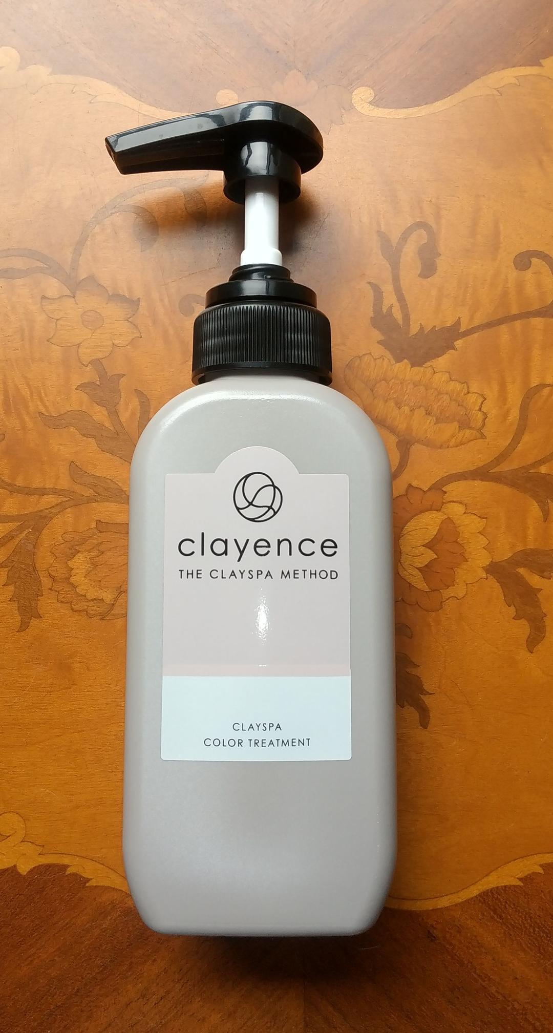clayence クレイエンス クレイスパ カラートリートメント モカブラウン 最大65%オフ! clayence クレイエンス クレイスパ カラートリートメント モカブラウン 最大65%オフ!