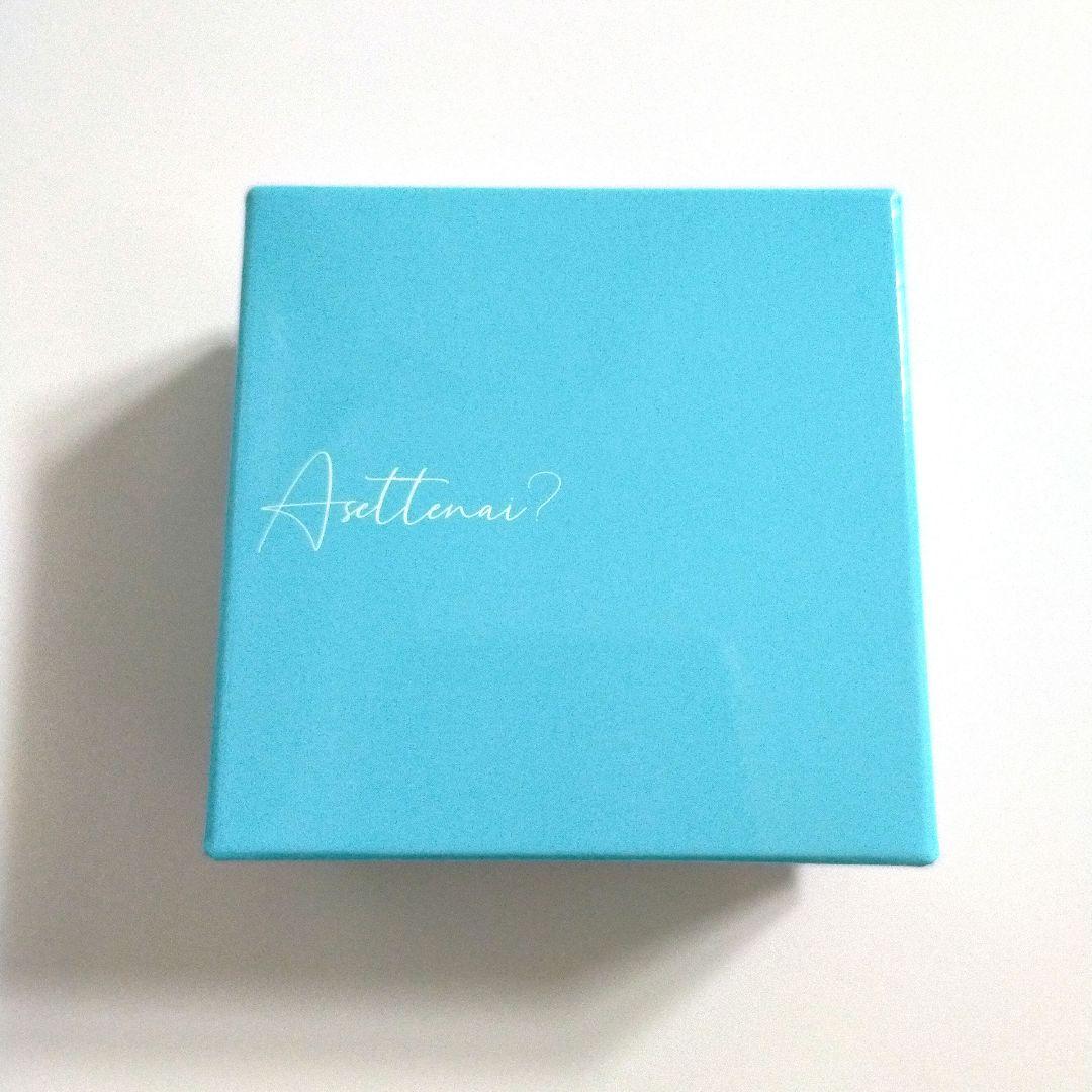 Asettenai? アセッテナイ 薬用デオドラントクリーム 20g　新品