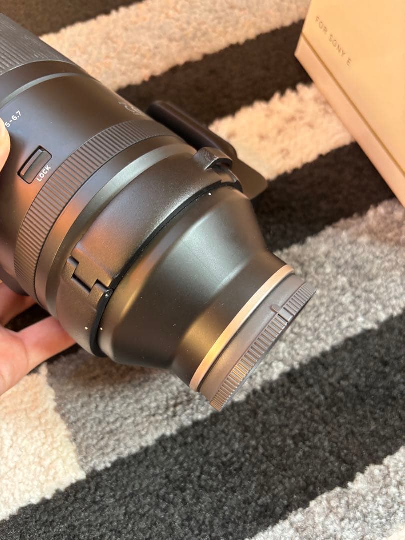 TAMRON 150-500mm F/5-6.7 Di III VC VXD